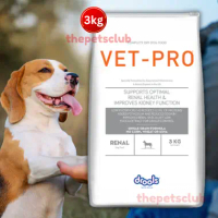 Vet-Pro Dog Renal Dry Food for dog 3kg