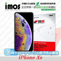 【愛瘋潮】99免運 iMOS 螢幕保護貼 For APPLE iPhone Xs(5.8＂) iMOS 3SAS 保護貼【APP下單最高22%點數回饋】