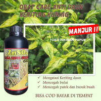 ZNSO4 500 ML Pupuk Cabe Anti Daun Kuning Keriting - Pupuk Organik Tanaman Tingkatkan Kekebalan Tanam