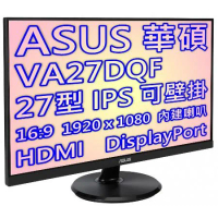 ASUS 華碩 VA27DQF 27型 IPS 低藍光 不閃屏 液晶螢幕