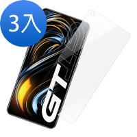 3入 RealmeGT 高清透明非滿版9H鋼化膜手機保護貼 Realme GT保護貼 Realme GT鋼化膜
