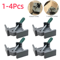 Applicable to 90 Degree Right Angle Clip Clamp Picture Frame Corner Clamp Right Angle Welding Woodwo