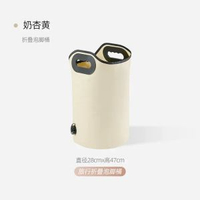 內地直送 - 日本可攜式泡腳桶加高過小腿保溫泡腳袋可折疊洗腳盆足浴養生神器