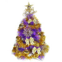 台製2尺(60cm)特級紫色松針葉聖誕樹(金色系配件)(不含燈)