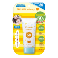 岡山戀香水~KISS ME MOMMY 親子防水防曬乳 SPF50+/PA++++50g~優惠價:330元