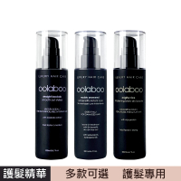 【oolaboo 歐拉布】修護乳系列200ml(免沖洗護髮)