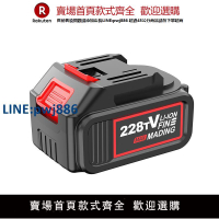 【臺灣公司 品質保固】21V動力牧田電池無線DA電動拋光打蠟機專用電池支持110/220v充電【注意！下單滿299出貨】