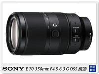 活動間註冊送禮券~Sony E 70-350mm F4.5-6.3 G OSS SEL70350G APS-C 鏡頭(公司貨)【跨店APP下單最高20%點數回饋】