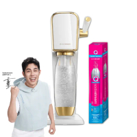 【Sodastream-鋼瓶2入組】ART 拉桿式自動扣瓶氣泡水機-白金(加碼送1隻鋼瓶 含原箱共2隻+1L水瓶x1)