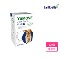 【YuMOVE】優骼服 驚奇版 犬用120錠(狗關節保健 狗保健 葡萄糖胺魚油 毛寧)