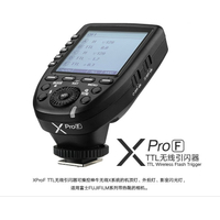 【EC數位】Godox 神牛 XPro 引閃器 內置神牛2.4G 高速同步 TCM轉換功能 佳能 尼康 富士 索尼