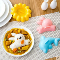 飯團模具兒童食物卡通動物造型 創意廚房用品早餐米飯磨具DIY工具
