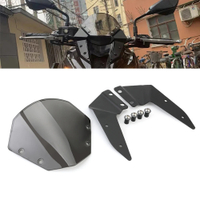 Z800 Windshield Parebrise For KAWASAKI Z 800 Z800 2013-2016 Motorcycle Accessories Windscreens Wind 