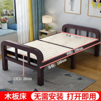 鐵床 午睡床 高腳床 折疊床單人實木床板家用成人簡易床結實折疊鐵床1.2米小床雙人床『JJ2347』