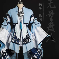 Blue Xue He Jian Wang III Lolita Female Chun Yang Group Costume Anime Cosplay Hanfu Female Full Set DHL free shipping