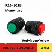 100pcs/lot 16mm R16-503B reset mini push button switch 3A 250V electrical switch no locking switch