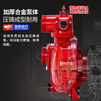 玉柴柴油機水泵汽油抽水機2/3/4寸高壓農用高揚程消防排污水原裝
