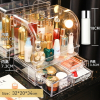 壓克力收納盒 化妝品收納盒桌面化妝盒網紅透明防塵口紅盒抽屜式置物架壓克力大『XY30415』