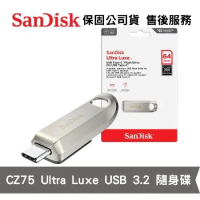 SanDisk 64GB Ultra Luxe Type-C USB3.2 隨身碟 (SD-CZ75-64G)