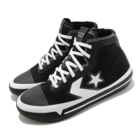 Converse 籃球鞋 All Star Pro BB 運動 男鞋 避震 包覆 經典元素 球鞋 穿搭 黑 白 170423C