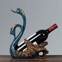 歐式現代創意天鵝紅酒架客廳酒櫃擺飾