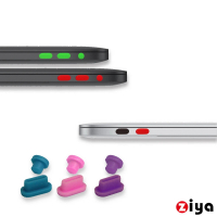 【ZIYA】Apple MacBook Pro 13/Pro 15/12 Retina(炫彩防塵孔塞組)