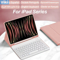 For IPad Case With Wireless Keyboard Mouse Accessories For IPad 5/6/7/8/9/10th Mini6/5/4 Air2/3/4/5 Pro11/12.9 Protective Cover