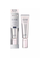 Shiseido SHISEIDO - ELIXIR Daily Brightening UV Protector SPF50 35ml