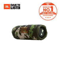 【JBL 官方旗艦店】Flip 7 便攜式防水藍牙喇叭 迷彩色