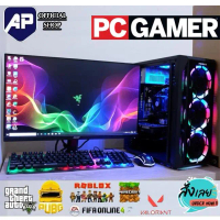 ✅Core-i5-2400 gaming puter /ram 8G -16G SSD 240g VGA 1GB 22 inch monitor mouse + keyboard game GTA V