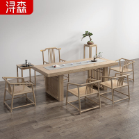 實木大板新中式茶桌椅組合辦公家用泡茶桌壹體簡約幾壹整套