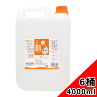 【生發】清菌酒精75%系列(4L*6桶組/箱裝)