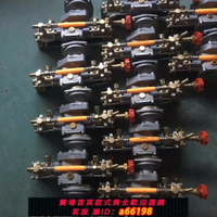 【台灣公司 可開發票】免黃油四沖程兩沖程農用噴霧器水泵動力配件割草機改裝支架打藥機