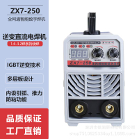 電焊機可攜式家用及工業220V 380V兩用點焊機外貿110V 220V