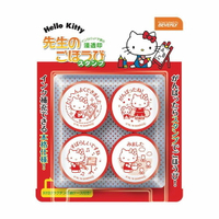 小禮堂 Hello Kitty 透明盒裝圓形連續印章組《紅白.畫板》玩具章