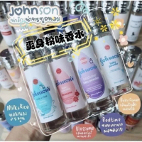 Perfume Lasting Fragrance Baby Fragrance 72 Hours Fresh Natural Fragrance Lasting Fragrance Perfume