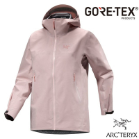 【ARCTERYX 始祖鳥】女 Beta Gore-Tex 防水透氣連帽外套(僅300g).風雨衣_X000009239 野玫瑰粉
