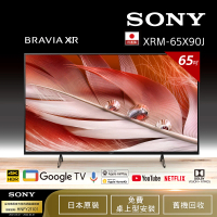 【SONY 索尼】SONY 索尼 BRAVIA 65型 4K Google TV 顯示器(XRM-65X90J)