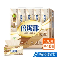倍潔雅 無漂白抽取衛生紙 PEFC(170抽x10包x4袋)/箱