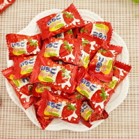 【食尚三味】草莓優格糖 (幼兒園小禮 硬糖 草莓糖 老師獎勵 優格糖)500g (台灣糖果)