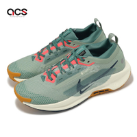 Nike 越野跑鞋 Pegasus Trail 5 GTX 男鞋 防水 綠棕 襪套 小飛馬 山系 戶外 運動鞋 FQ0908-300