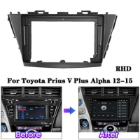 9" Car Frame Audio Fitting Adaptor Dash Trim Kits Facia Panel 9inch For Toyota Prius V Plus Alpha 12-15 Double Din Radio Player