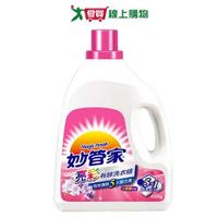 妙管家亮彩有酵洗衣精4000g【愛買】