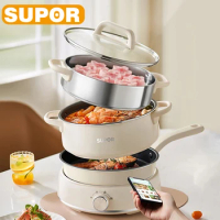 SUPOR Electric Cooker Multi-Function Household Intelligent Split Small Electric Pot Mini Cooker Electric Hot Pot 3L