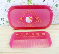 【震撼精品百貨】Hello Kitty 凱蒂貓-KITTY鏡梳組-長粉 震撼日式精品百貨