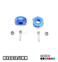 ARRMA GRANITE鋁合金7MM厚六角接合器-對MAG010/7MM