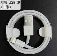 China Shipping [2025]PD30W Suitable for Apple 14iphone16 Charger  PD20W Original Charger 3C Certifie