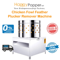 HAPPYPOPPER Commercial Mesin Buang Bulu Ayam Chicken Fowl Feather Plucker Remove Machine 550mm Heavy