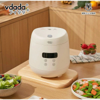 日本 Vdada 多功能低糖電飯煲 2L  白色