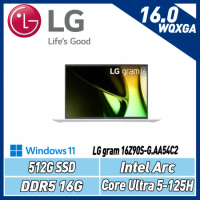 【加碼送螢幕】LG gram 16吋 白16Z90S-G.AA54C2(Ultra 5-125H/16G/512G)